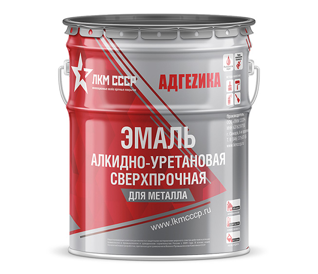 Новая разработка Краска 3 в 1 по металлу